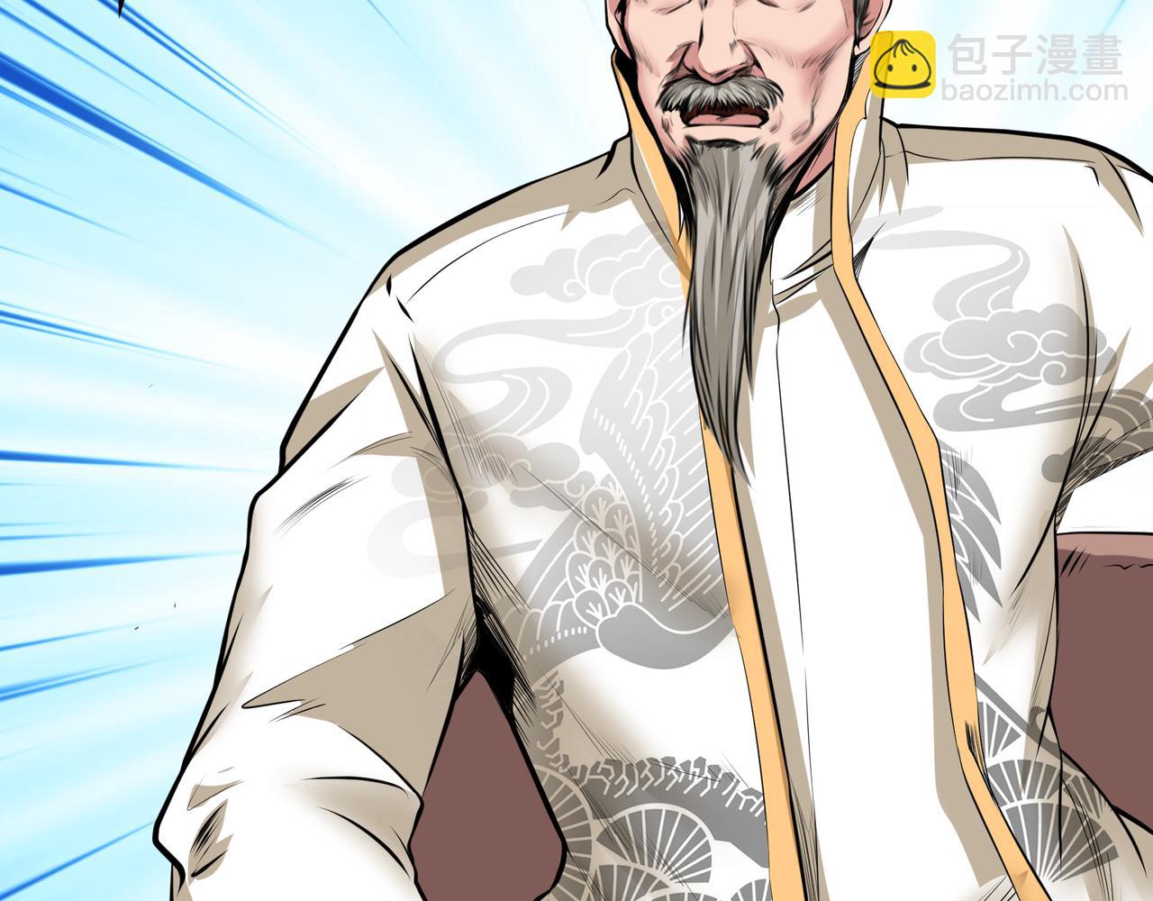 第13话 左右两难(1/3)-第13话