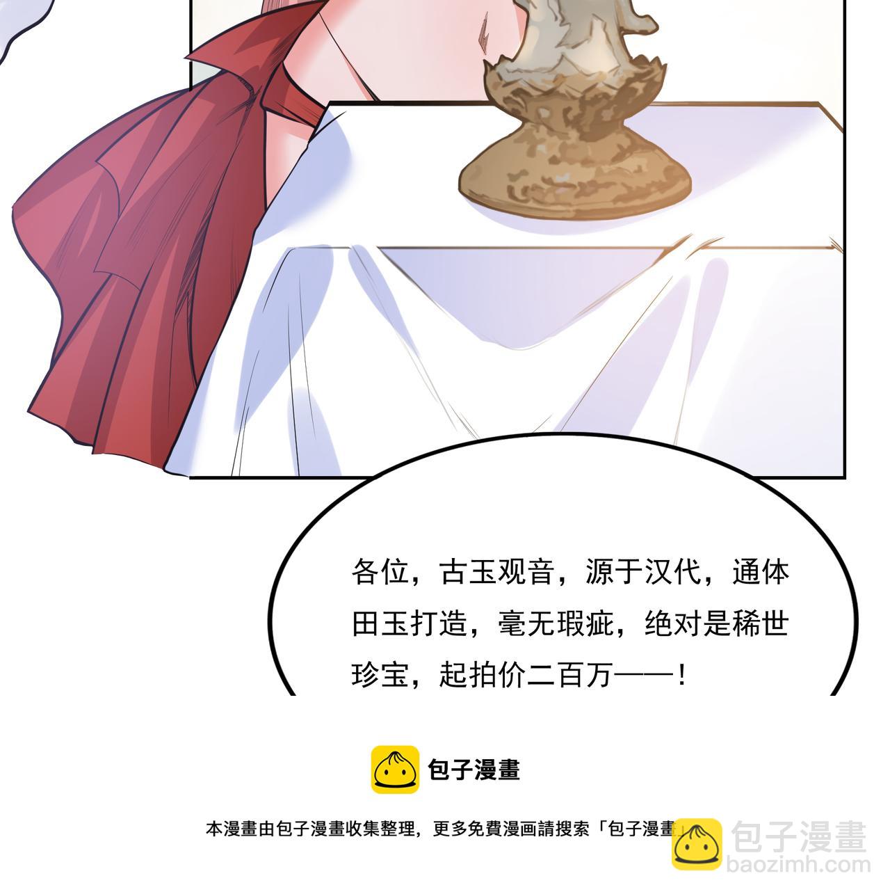 第13话 左右两难(1/3)-第13话