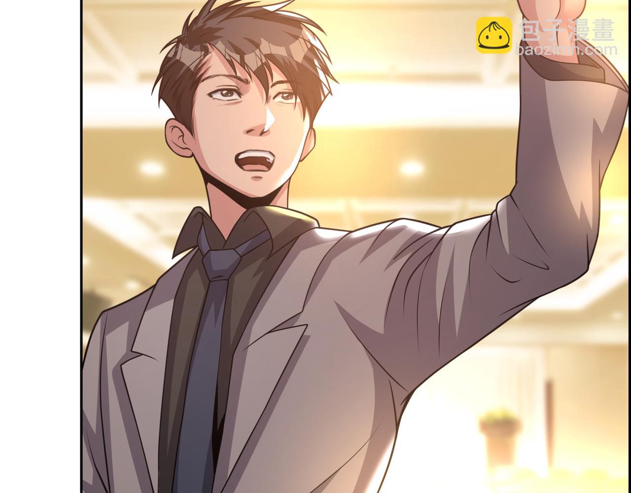 第13话 左右两难(1/3)-第13话