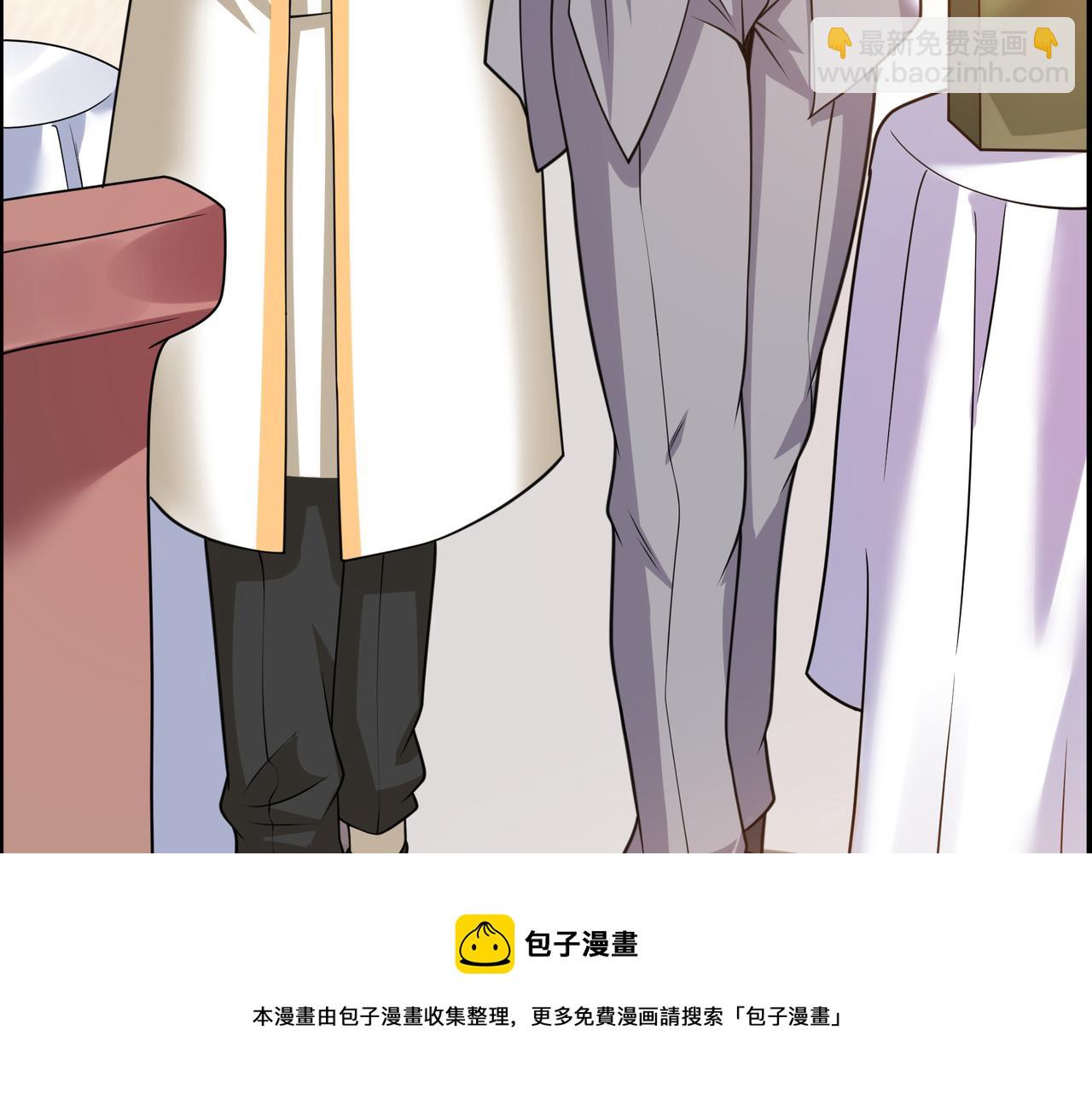 第13话 左右两难(1/3)-第13话