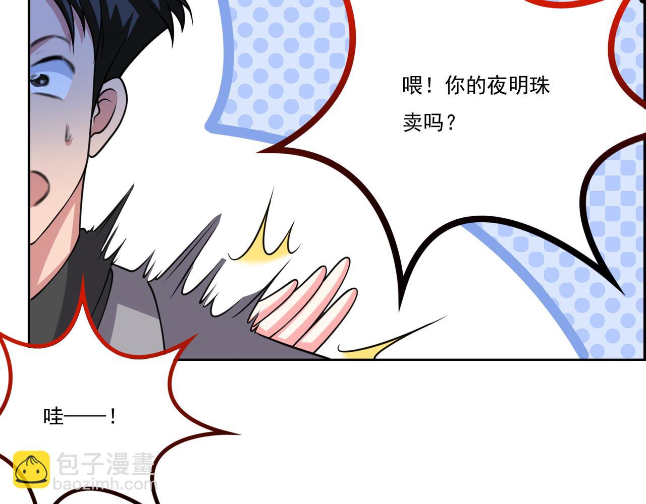 第13话 左右两难(1/3)-第13话