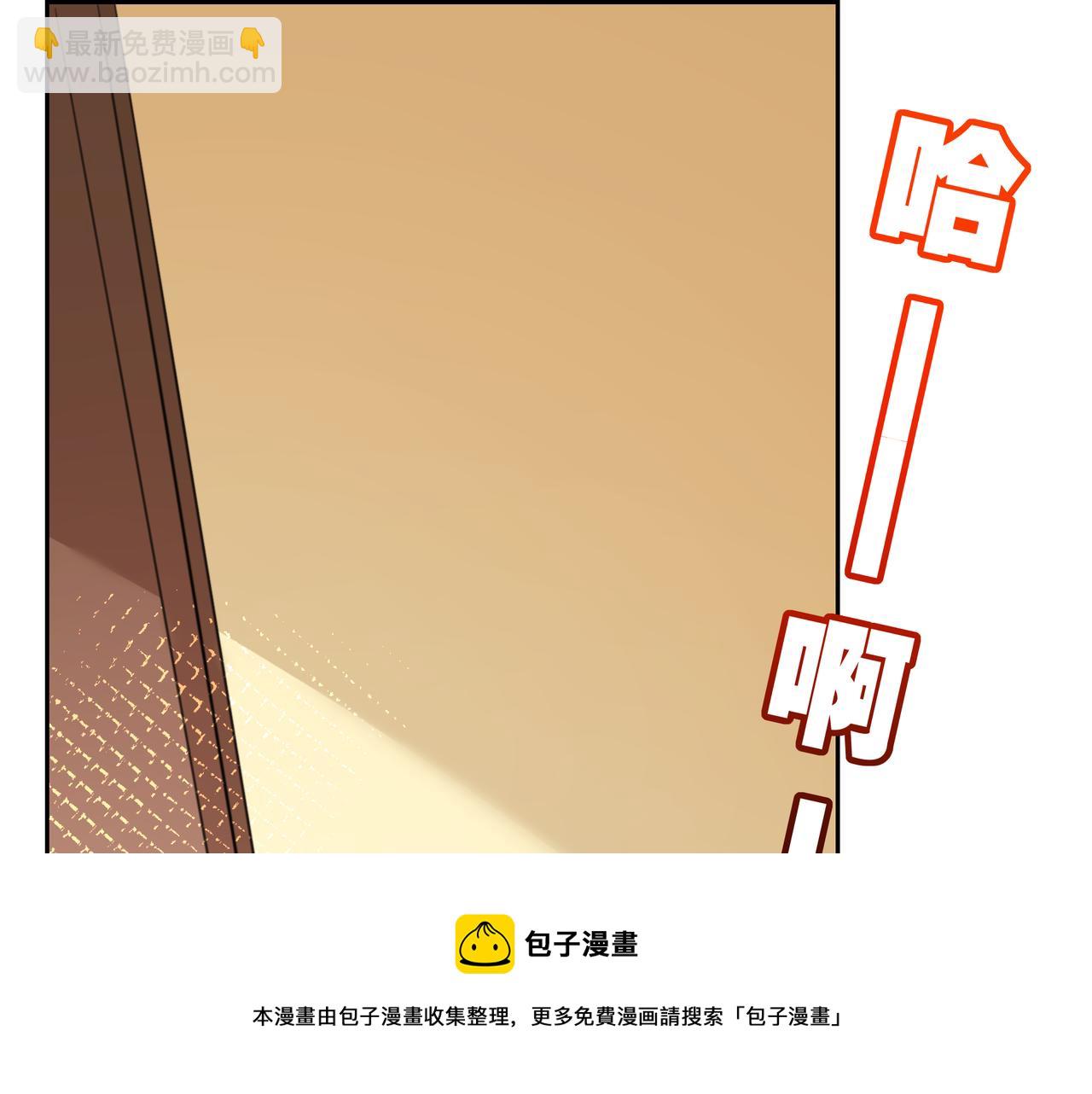 第13话 左右两难(1/3)-第13话