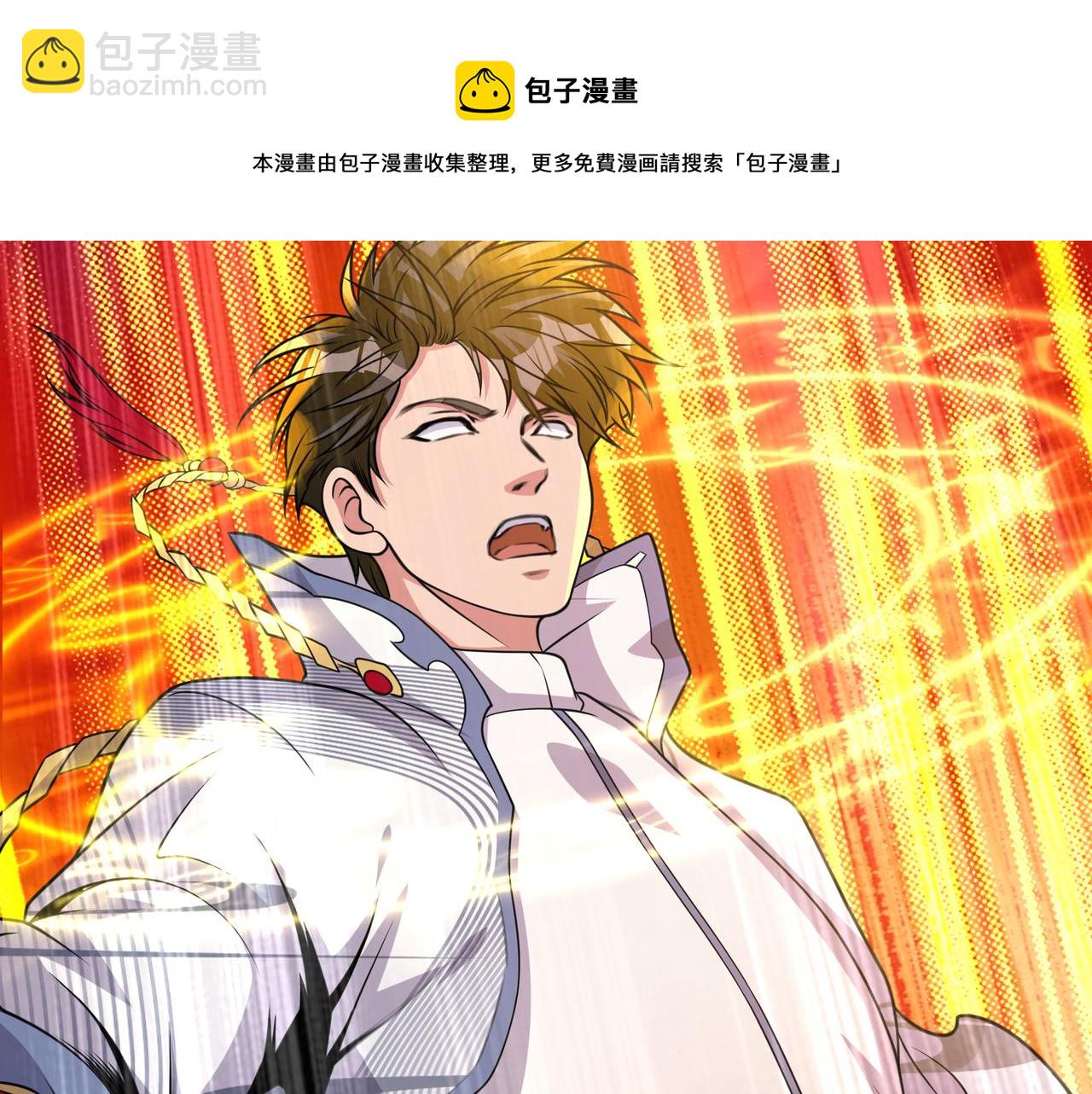 第15话 猫娘来袭！(1/3)-第15话