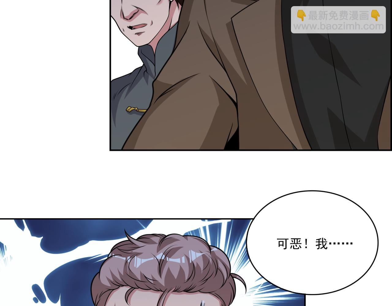 第15话 猫娘来袭！(1/3)-第15话