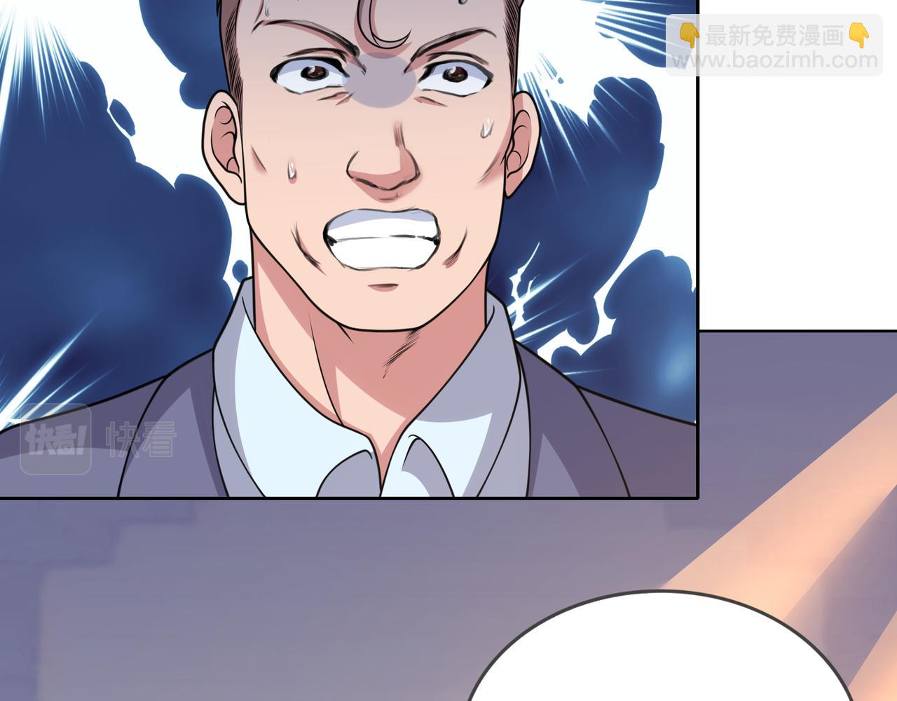 第15话 猫娘来袭！(1/3)-第15话