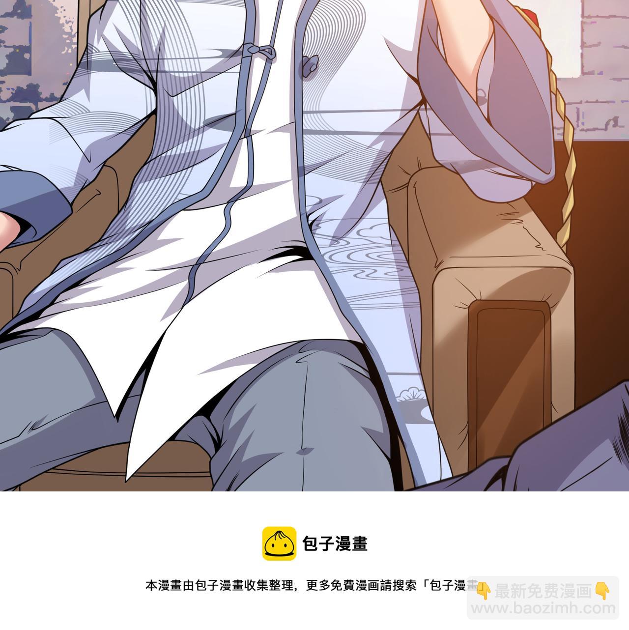 第15话 猫娘来袭！(1/3)-第15话