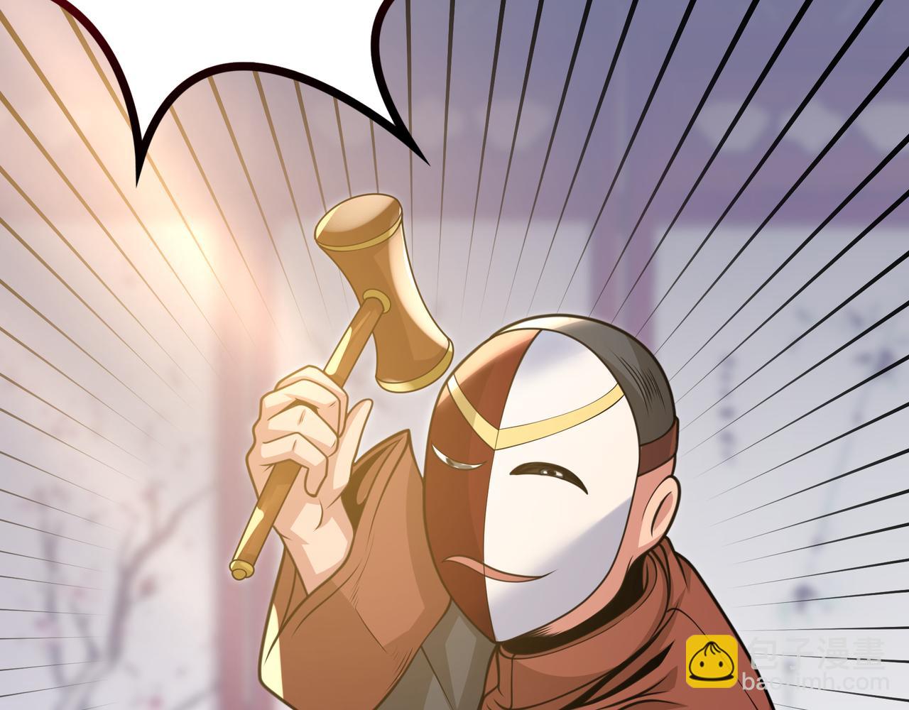 第15话 猫娘来袭！(1/3)-第15话