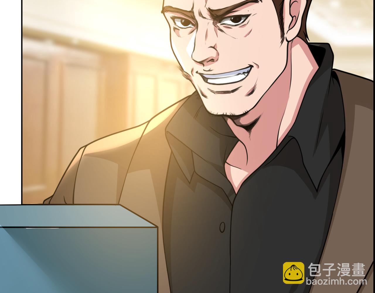 第15话 猫娘来袭！(1/3)-第15话