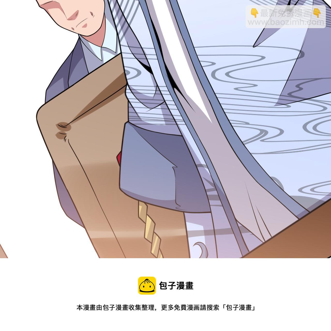 第15话 猫娘来袭！(1/3)-第15话