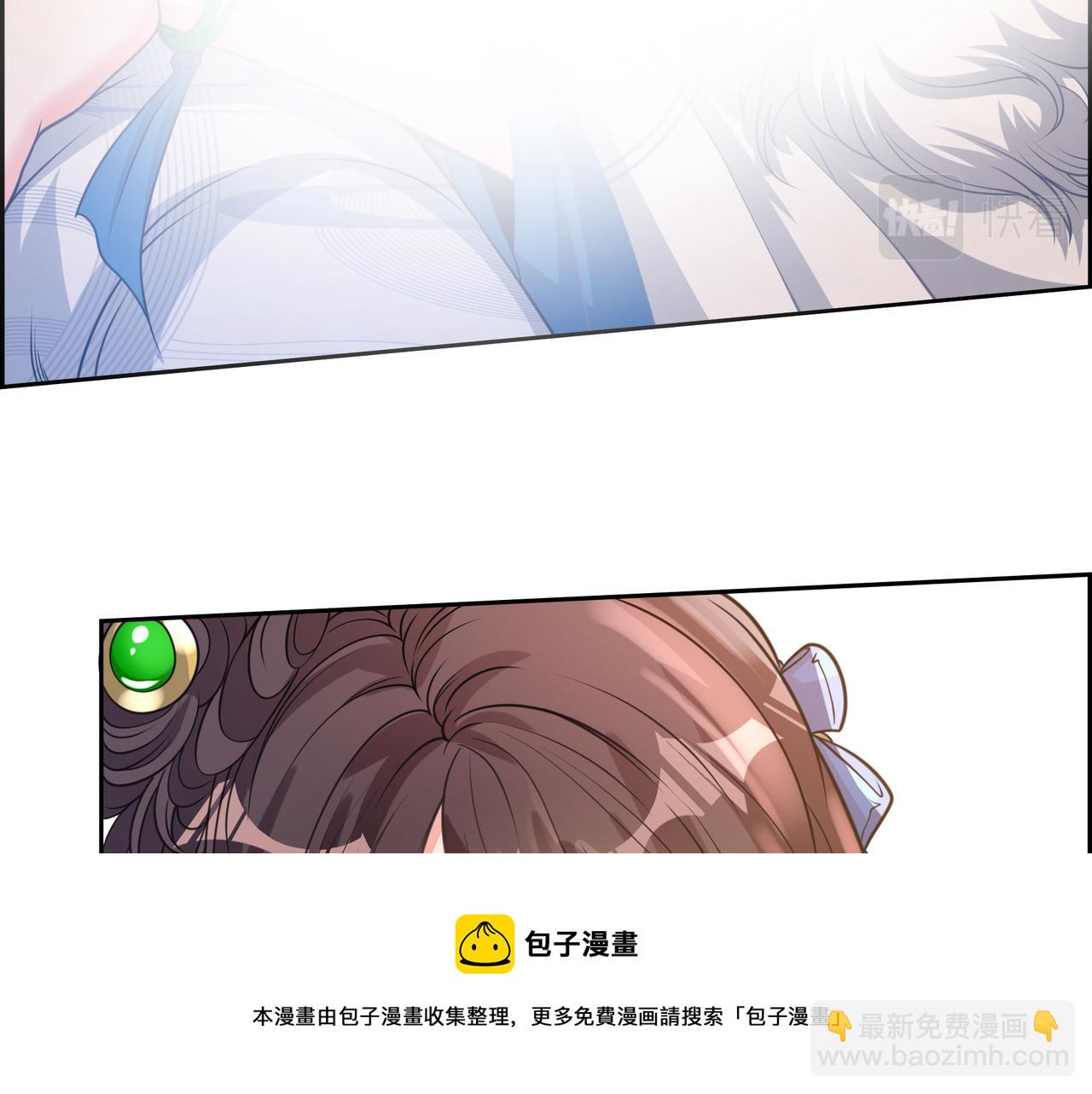 第17话 你还算是人？(1/3)-第17话