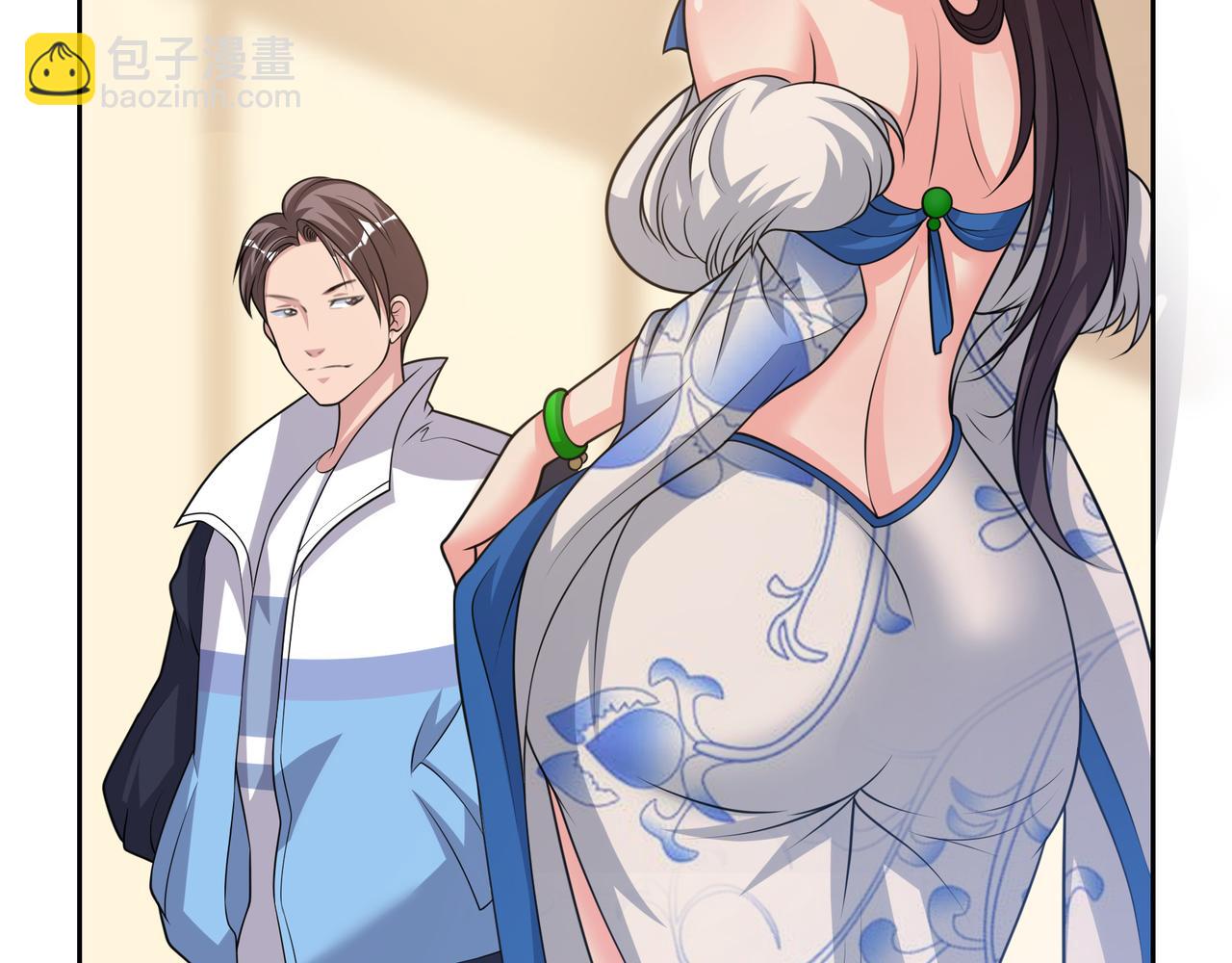 第17话 你还算是人？(1/3)-第17话