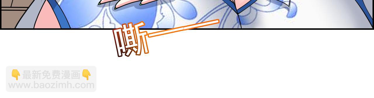 第17话 你还算是人？(1/3)-第17话