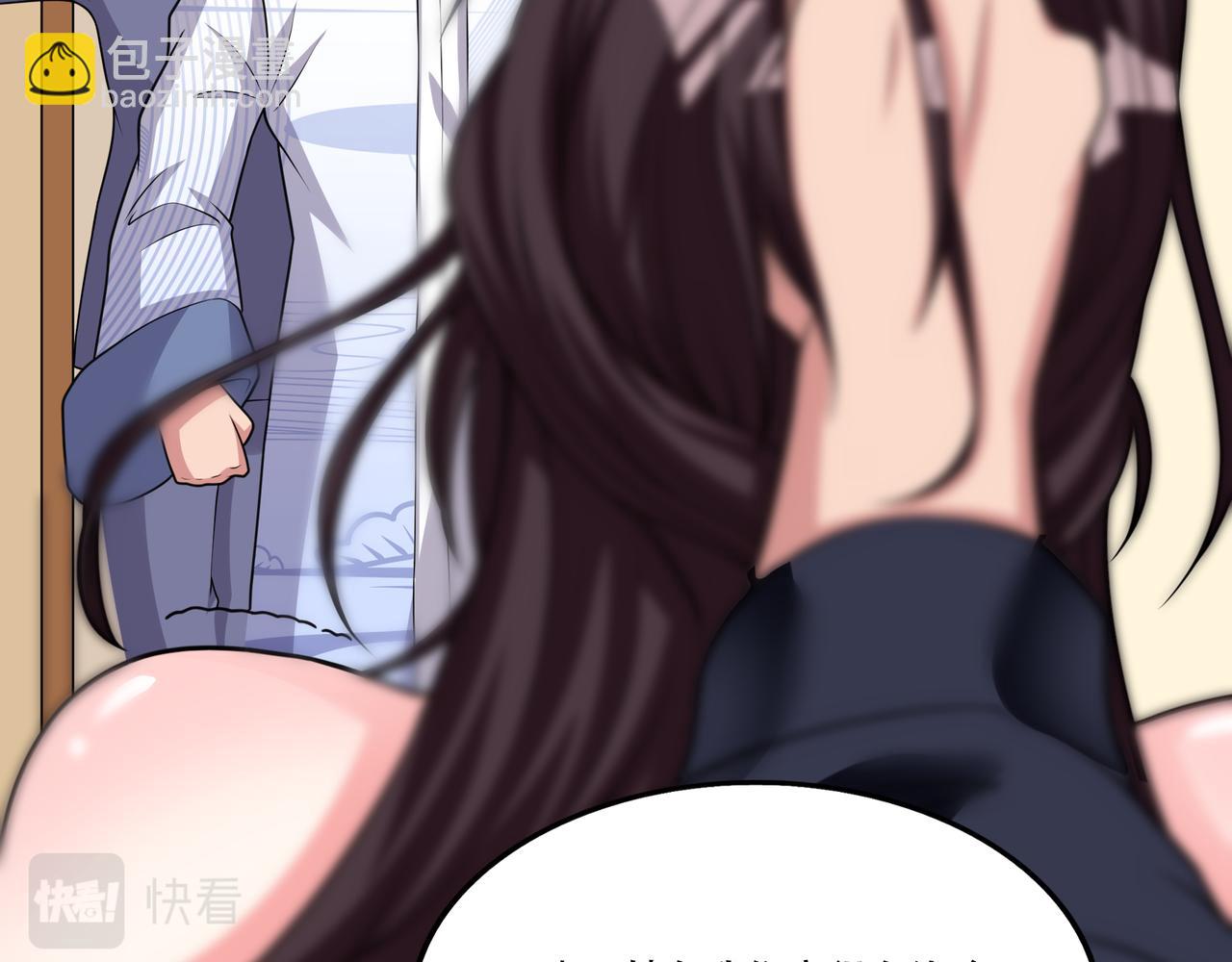 第17话 你还算是人？(1/3)-第17话