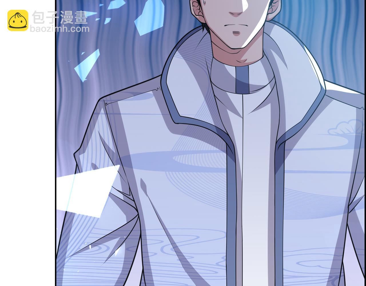 第17话 你还算是人？(1/3)-第17话