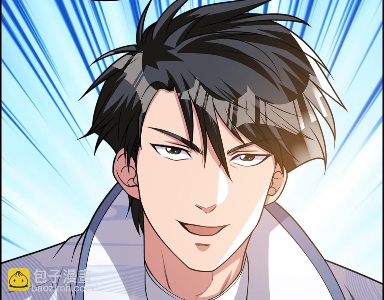 第17话 你还算是人？(1/3)-第17话