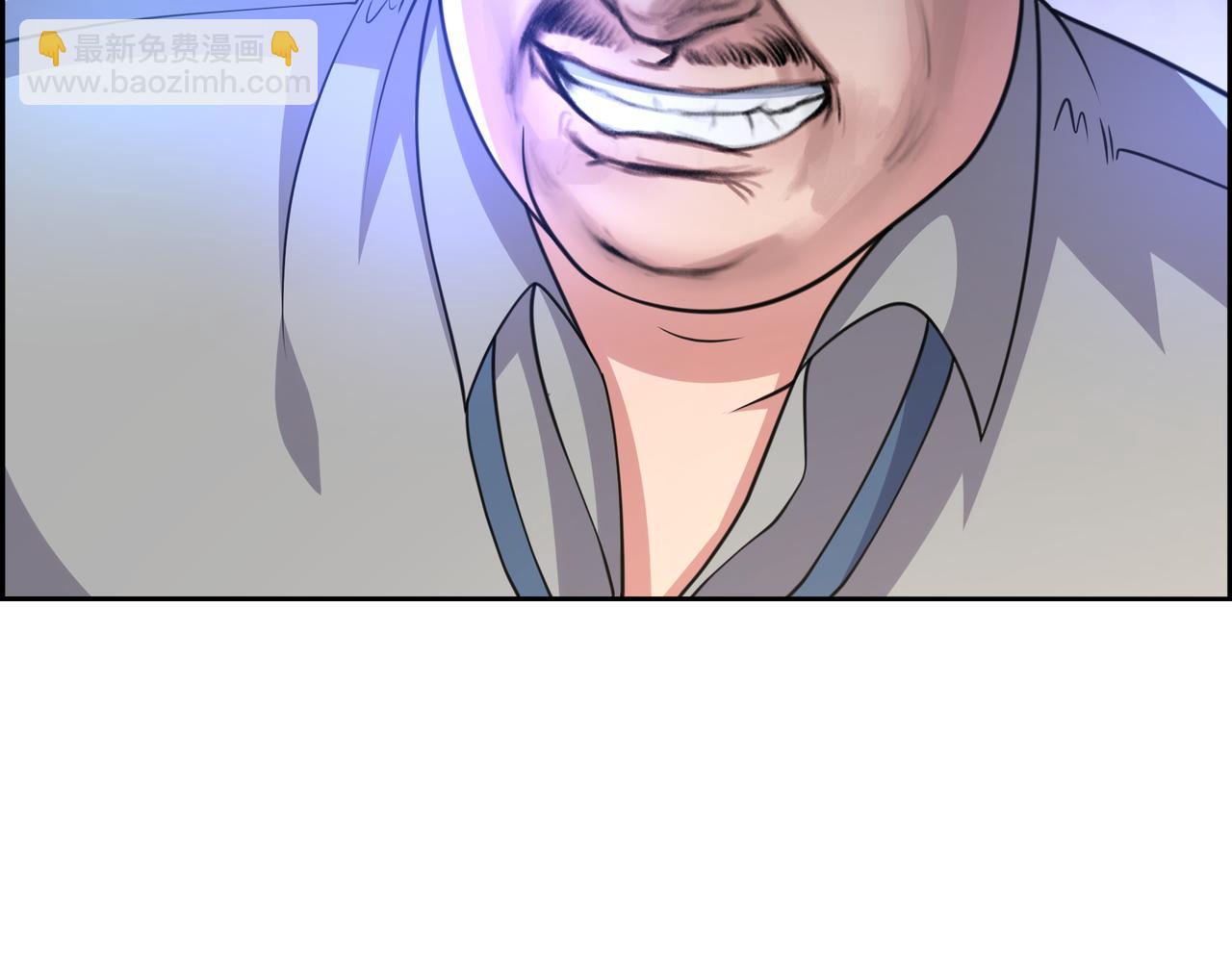 第19话 敢动我老婆？(1/3)-第19话