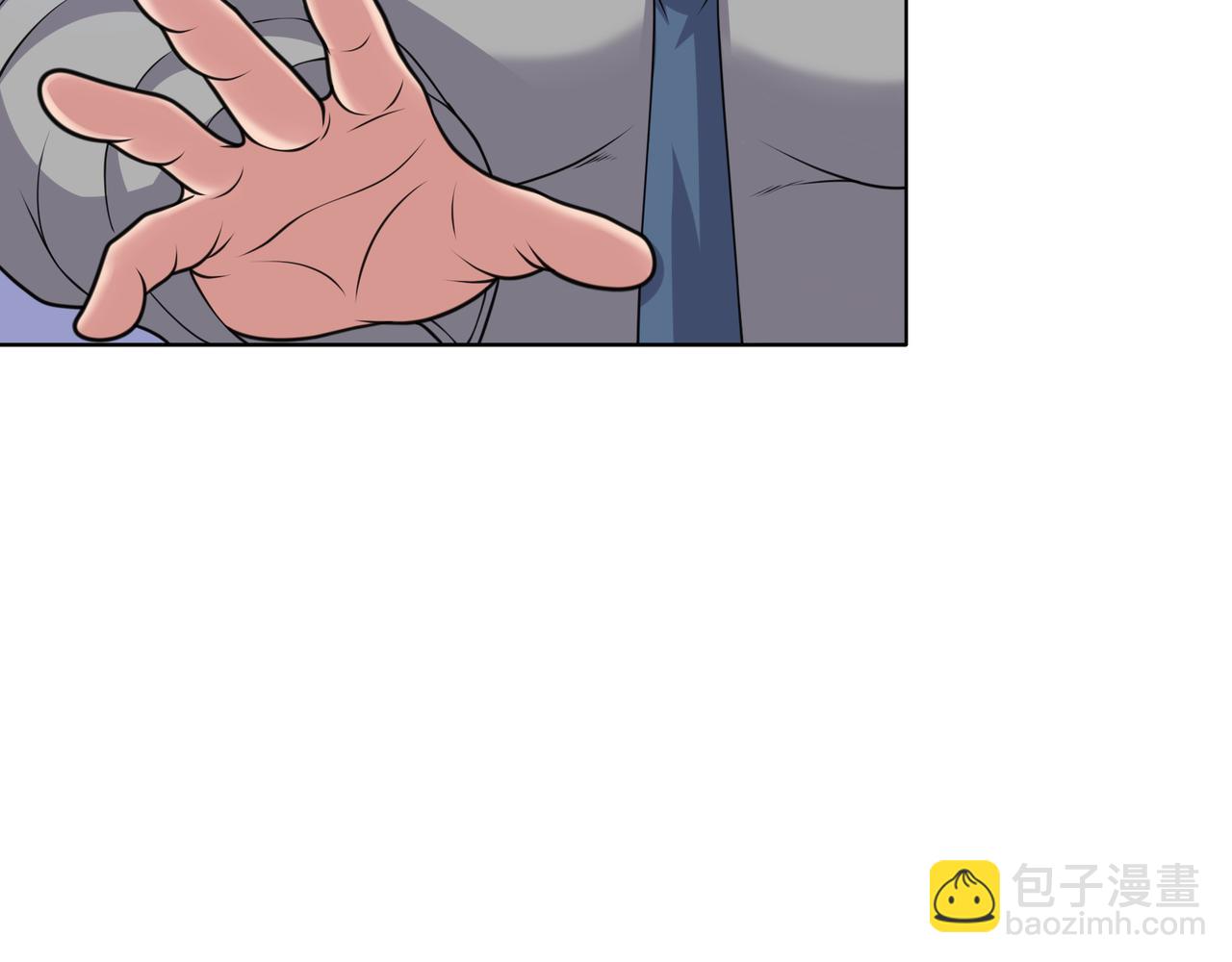 第19话 敢动我老婆？(1/3)-第19话