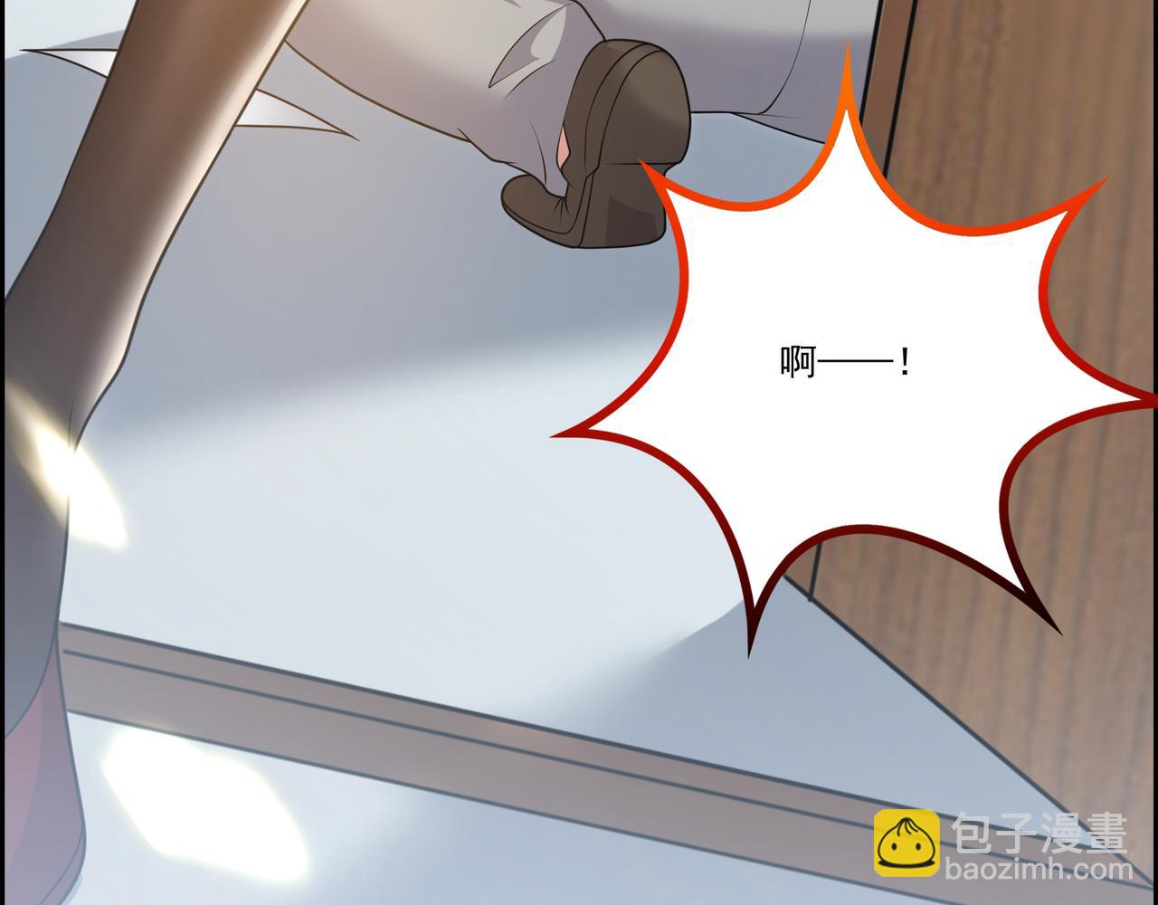 第19话 敢动我老婆？(1/3)-第19话