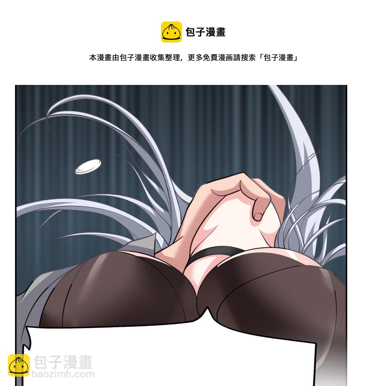 第19话 敢动我老婆？(1/3)-第19话