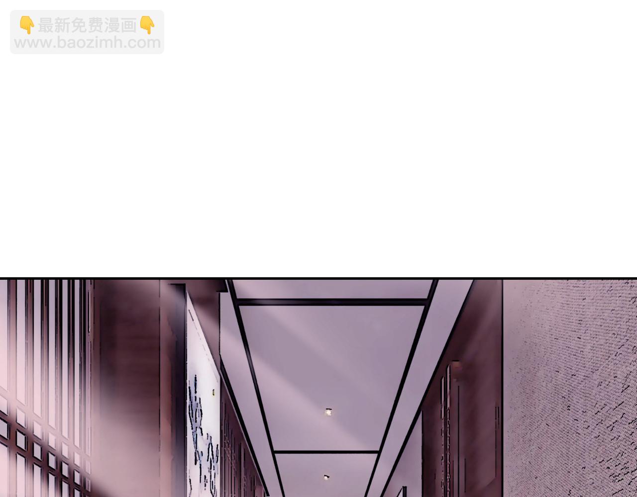 第19话 敢动我老婆？(1/3)-第19话