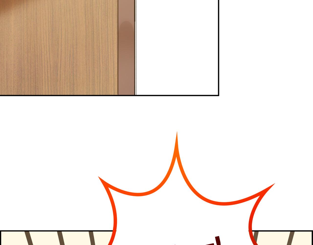 第19话 敢动我老婆？(1/3)-第19话