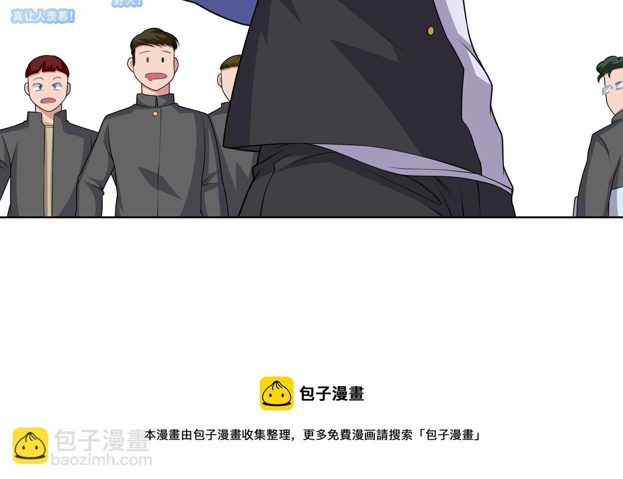 第21话 生徒放课后(1/3)-第21话