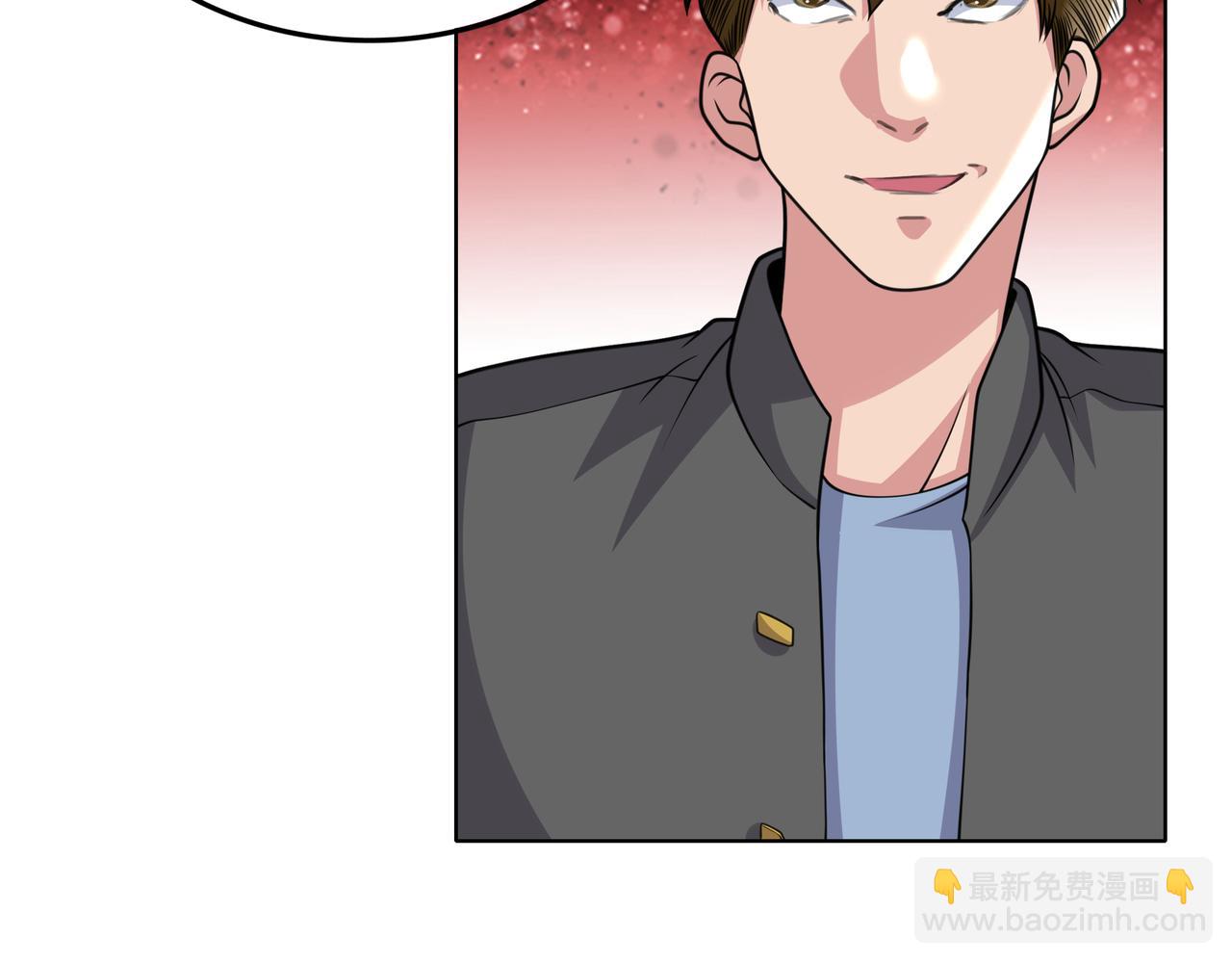 第21话 生徒放课后(1/3)-第21话