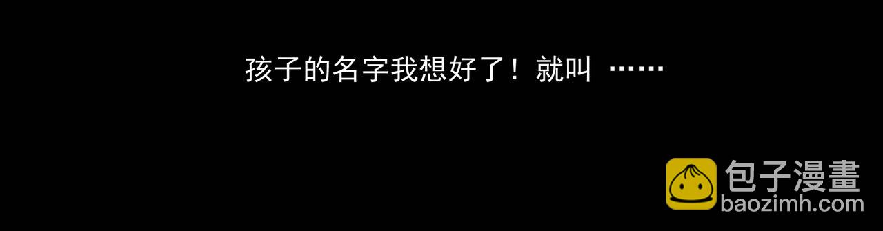 第23话 如梦初醒(1/3)-第23话