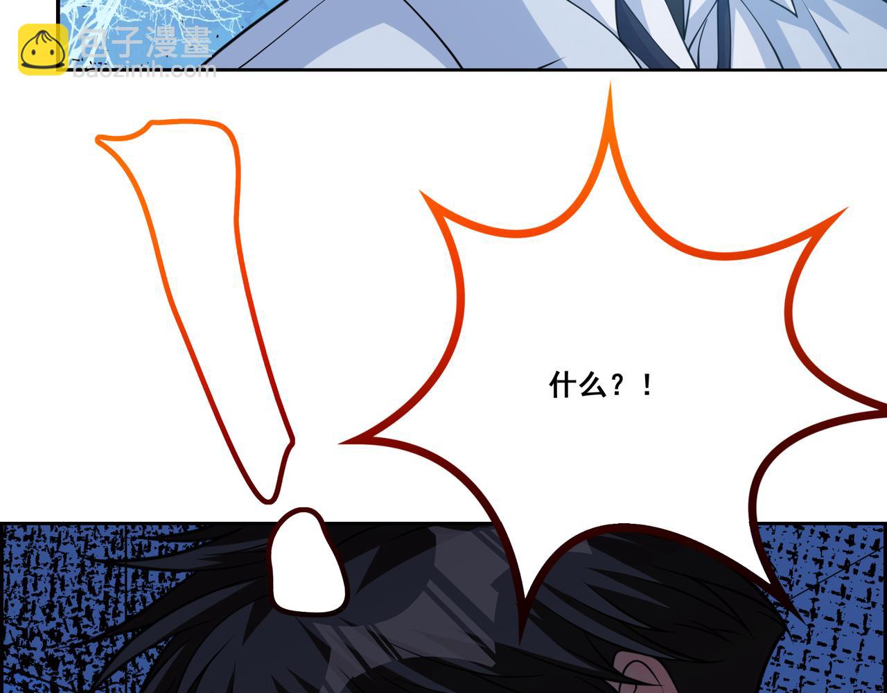 第23话 如梦初醒(1/3)-第23话