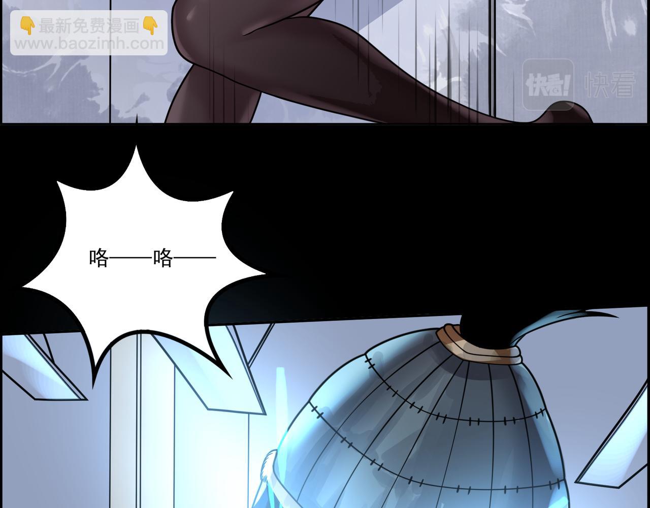 第25话 马姐带我飞(1/2)-第25话