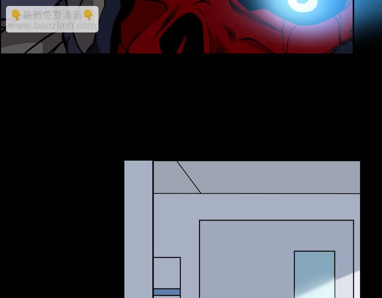 第25话 马姐带我飞(1/2)-第25话