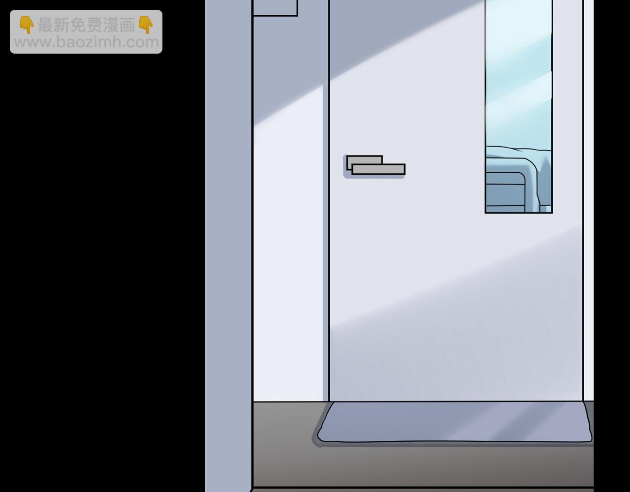 第25话 马姐带我飞(1/2)-第25话