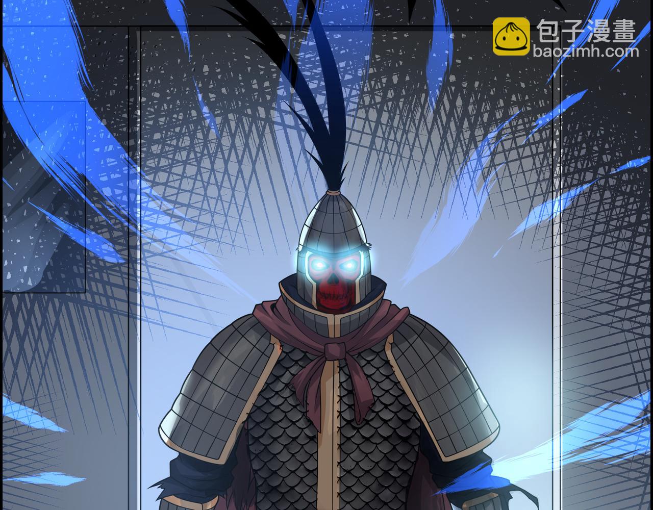 第25话 马姐带我飞(1/2)-第25话