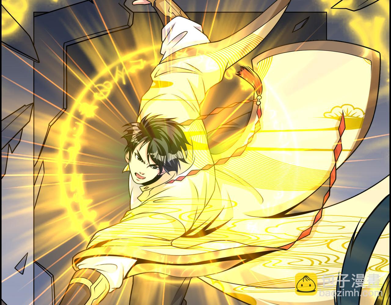 第25话 马姐带我飞(1/2)-第25话