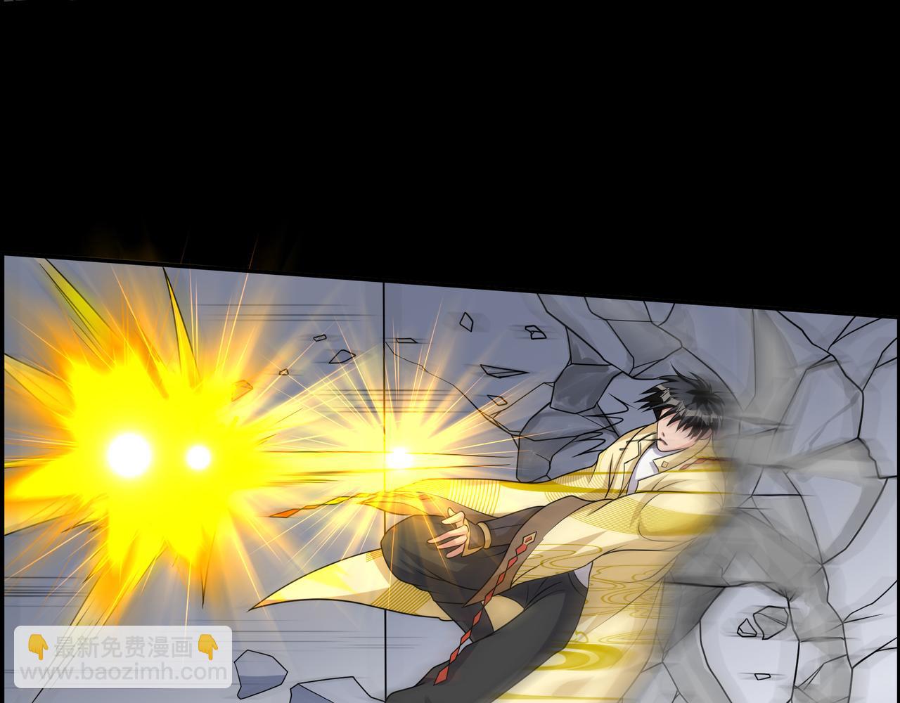 第25话 马姐带我飞(1/2)-第25话