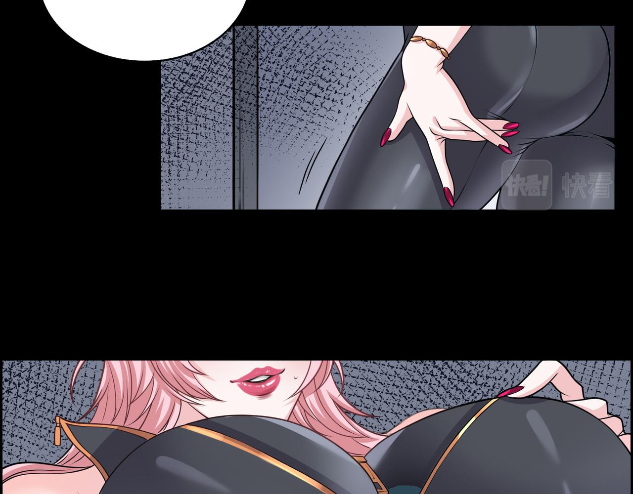 第25话 马姐带我飞(1/2)-第25话