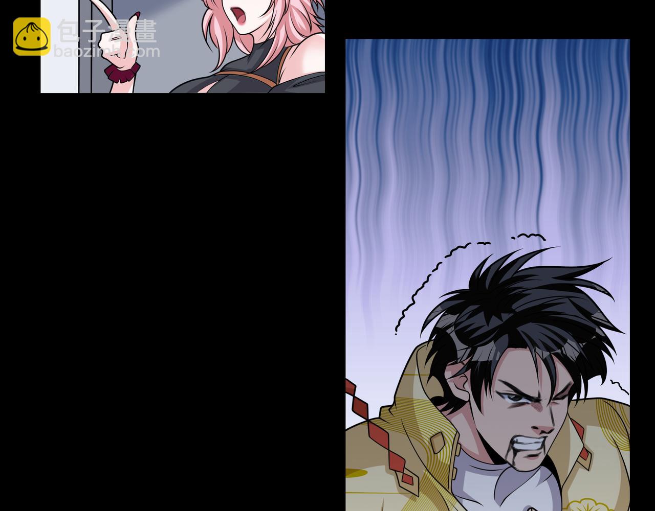 第25话 马姐带我飞(1/2)-第25话