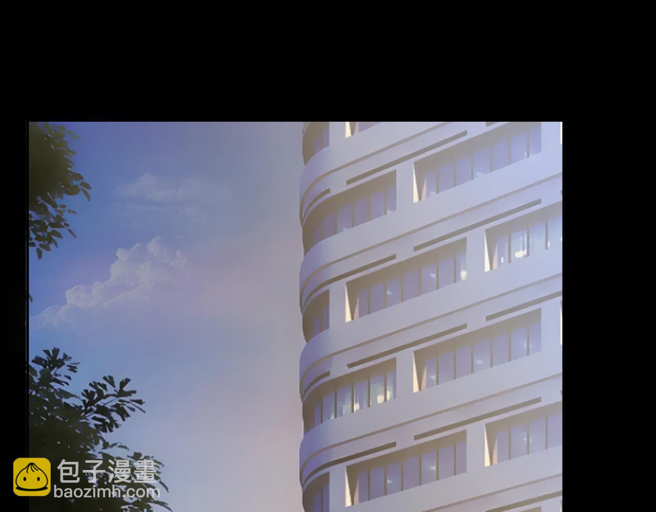 第25话 马姐带我飞(1/2)-第25话