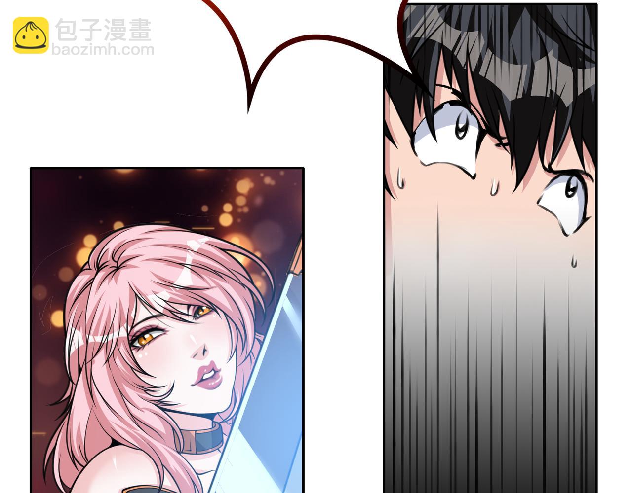 第27话 张峰知马丽(1/3)-第27话