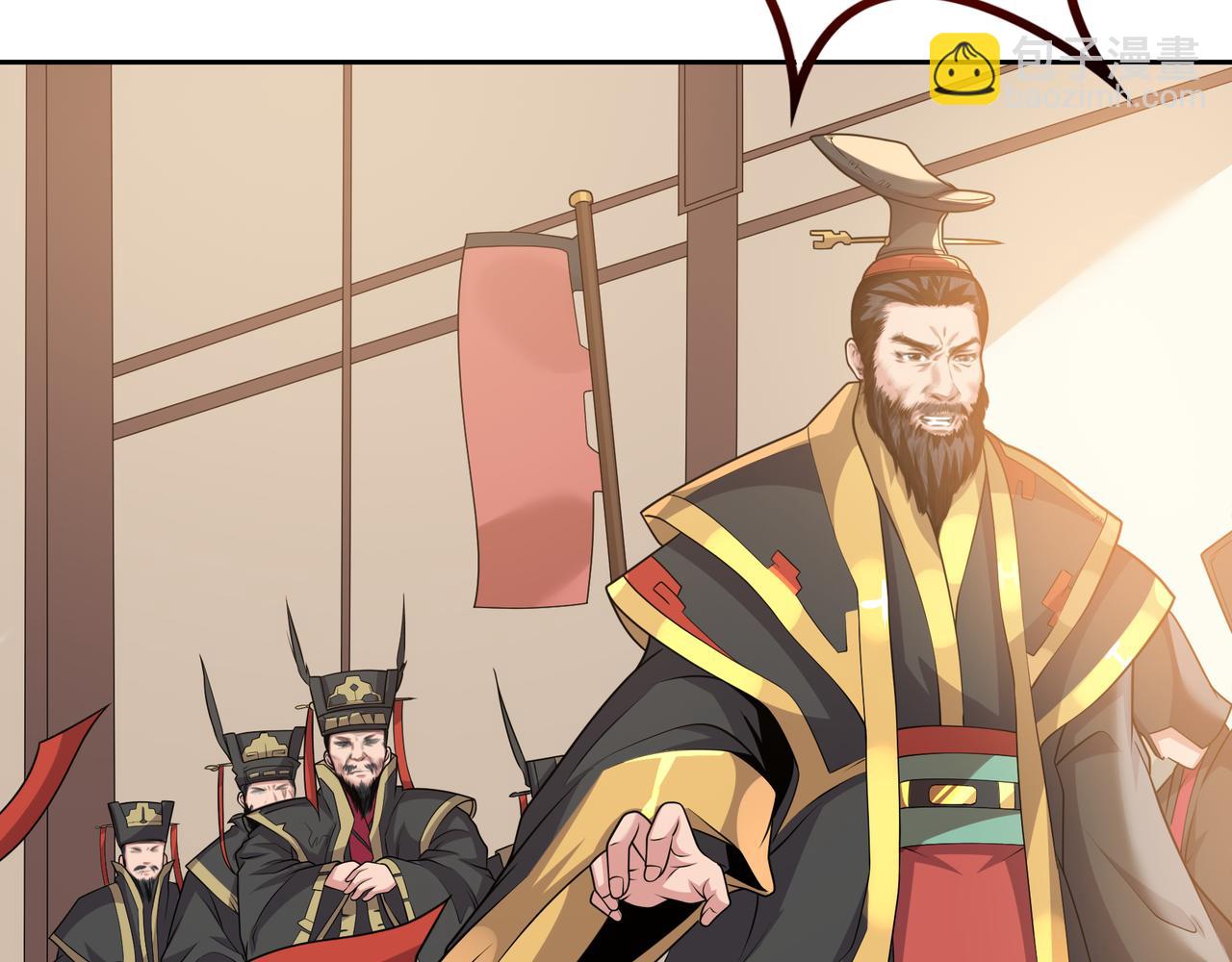 第27话 张峰知马丽(1/3)-第27话