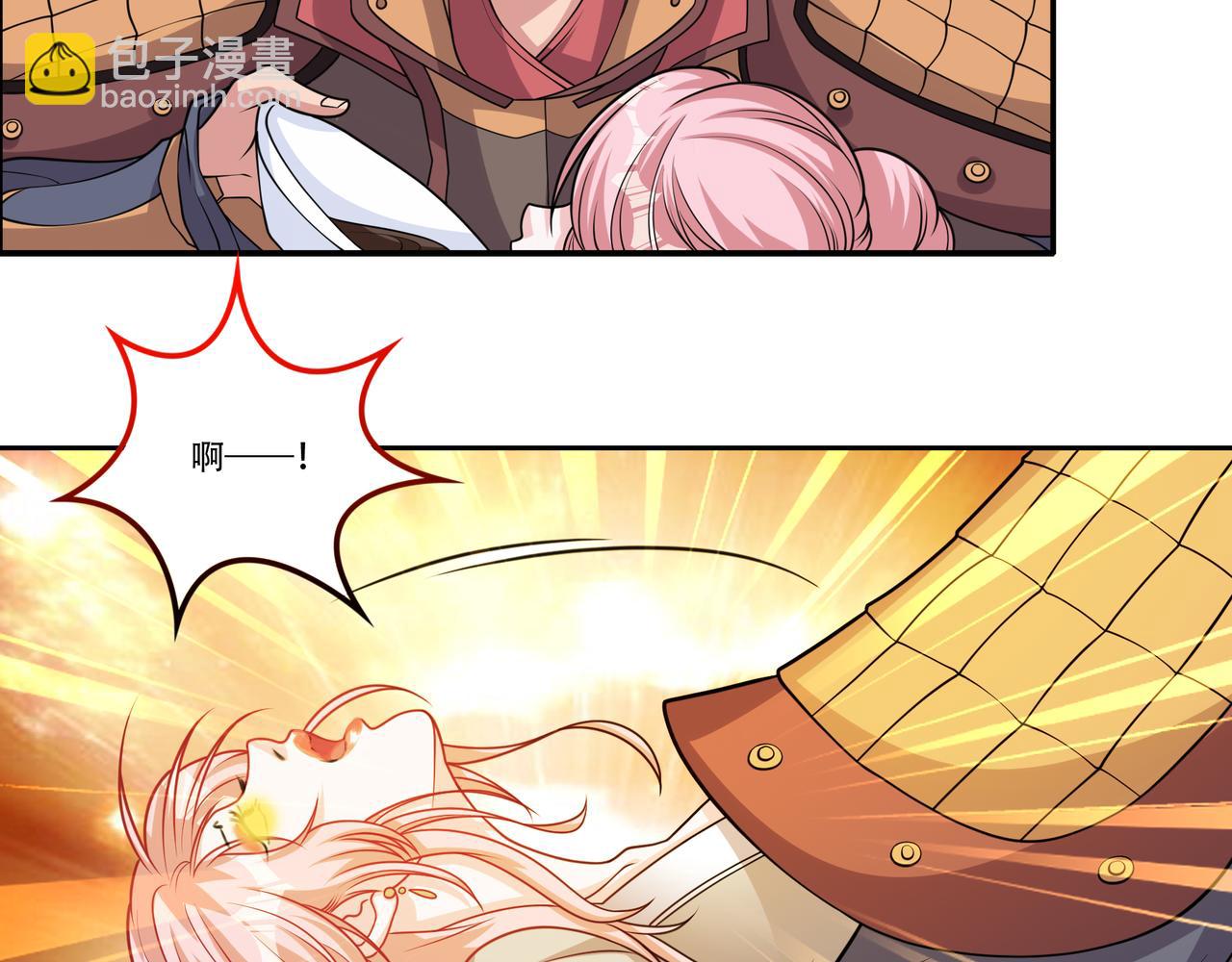 第27话 张峰知马丽(1/3)-第27话