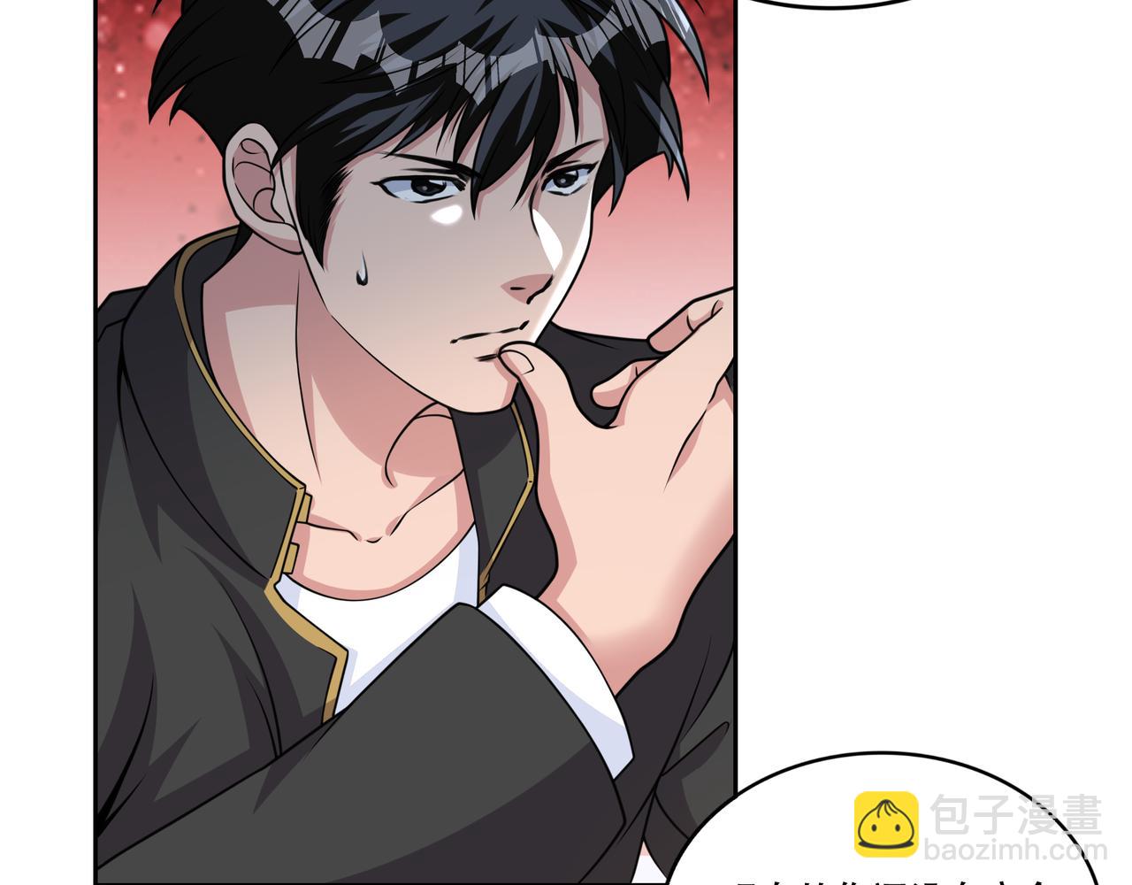 第27话 张峰知马丽(1/3)-第27话