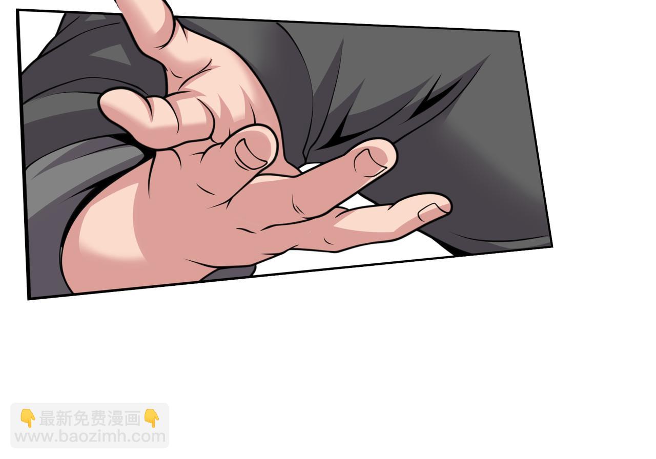 第27话 张峰知马丽(1/3)-第27话