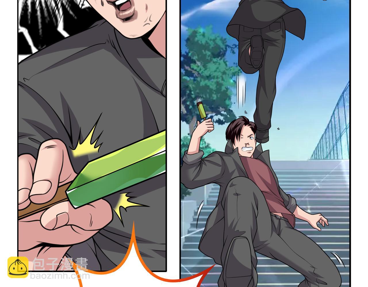 第27话 张峰知马丽(1/3)-第27话