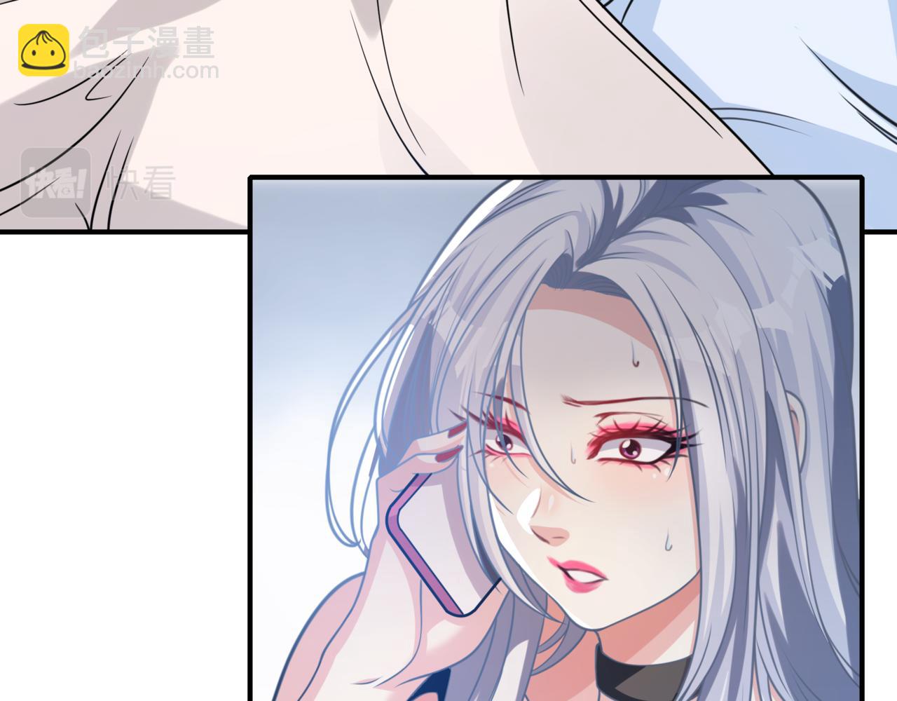 第29话 魏倩的感谢(1/3)-第29话