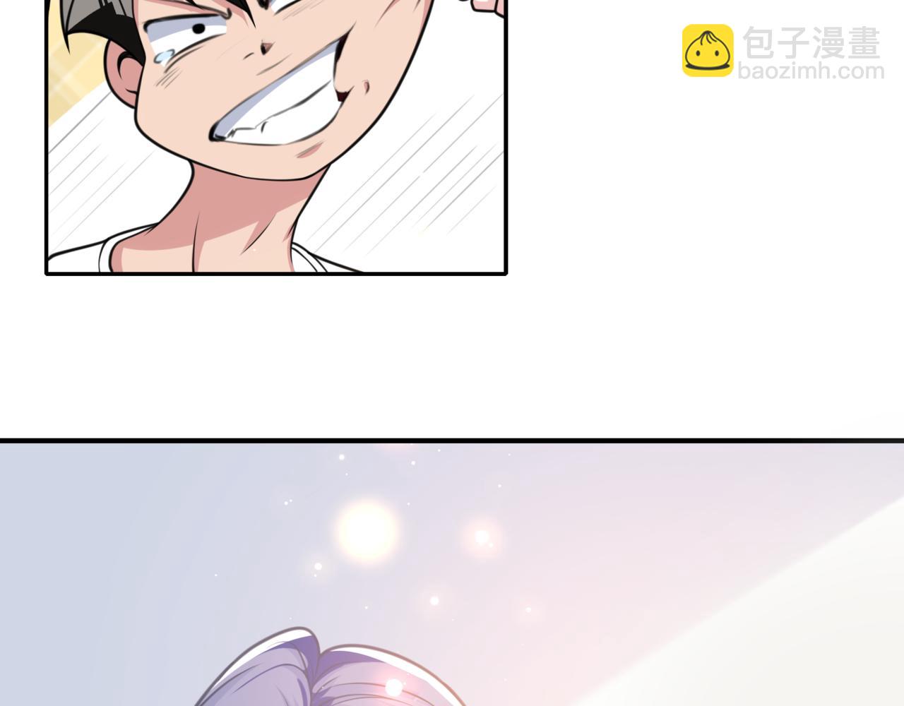 第29话 魏倩的感谢(1/3)-第29话