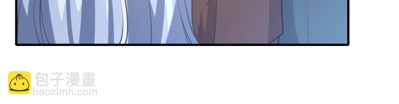 第29话 魏倩的感谢(1/3)-第29话