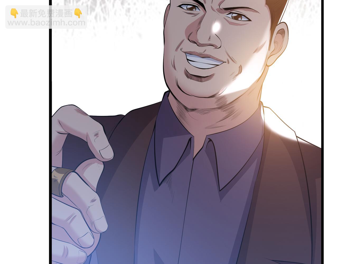 第29话 魏倩的感谢(1/3)-第29话