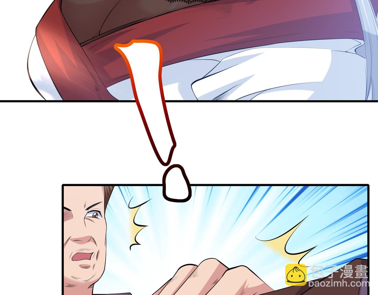 第29话 魏倩的感谢(1/3)-第29话