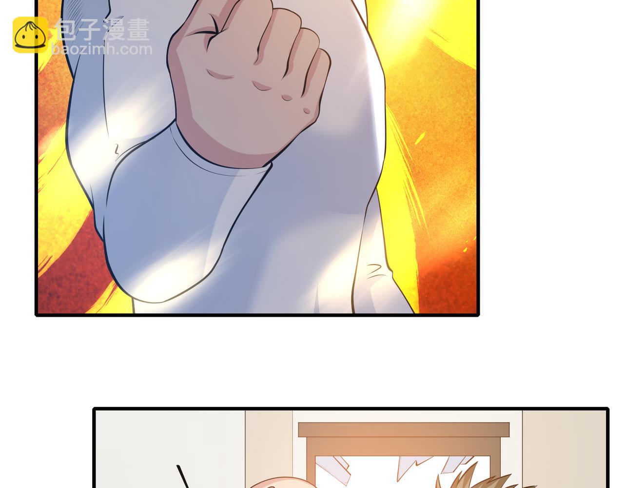 第29话 魏倩的感谢(1/3)-第29话